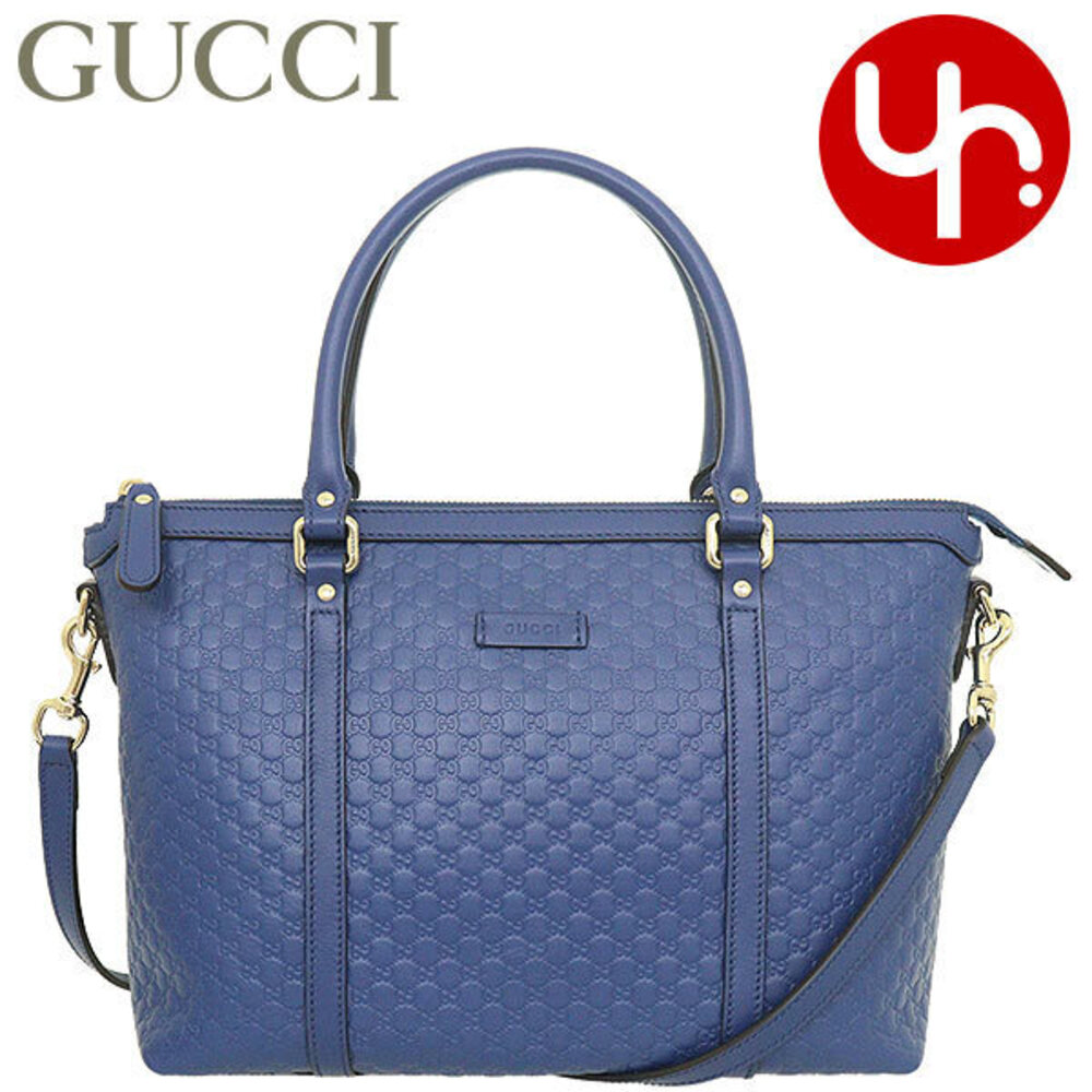 Gucci handbag Caspian Blue Guccissima leather Margaux Crossbody bag